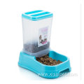 Removable Pet Automatic Feeder Food Bowl Dispenser